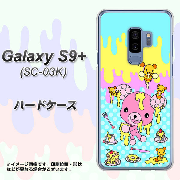 docomo ギャラクシー S9+ SC-03K 高画質仕上げ 背面印刷 ハードケース【AG821 ハニベア(水玉水色)】