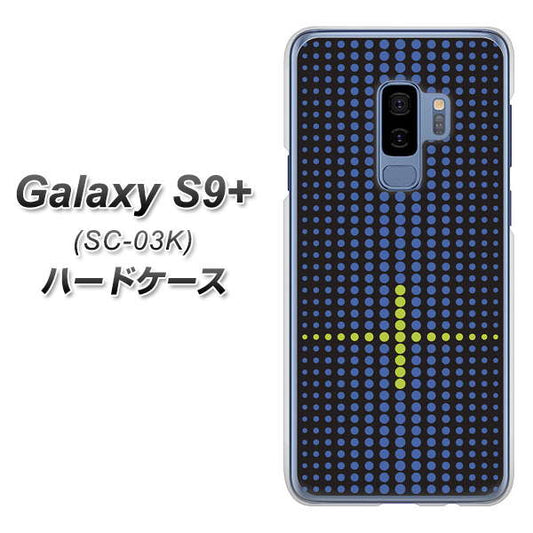 docomo ギャラクシー S9+ SC-03K 高画質仕上げ 背面印刷 ハードケース【IB907 グラデーションドット】