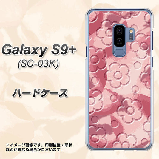 docomo ギャラクシー S9+ SC-03K 高画質仕上げ 背面印刷 ハードケース【SC846 フラワーヴェルニ花ピンク(ローズヴェルール)】