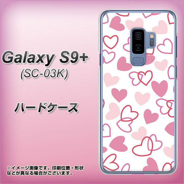 docomo ギャラクシー S9+ SC-03K 高画質仕上げ 背面印刷 ハードケース【VA929 ハートがいっぱい ピンク】
