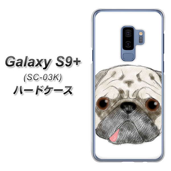 docomo ギャラクシー S9+ SC-03K 高画質仕上げ 背面印刷 ハードケース【YD855 パグ01】