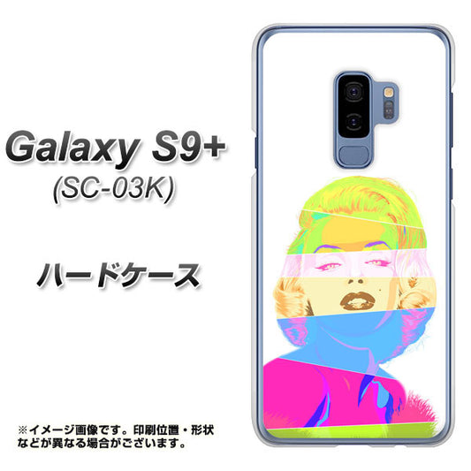 docomo ギャラクシー S9+ SC-03K 高画質仕上げ 背面印刷 ハードケース【YJ208 マリリンモンローデザイン(A)】