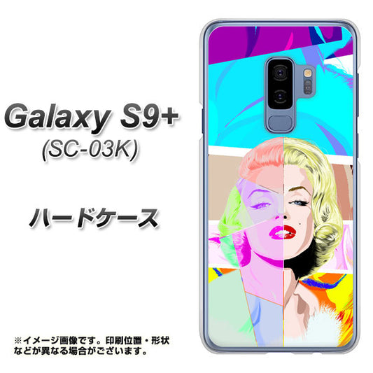 docomo ギャラクシー S9+ SC-03K 高画質仕上げ 背面印刷 ハードケース【YJ210 マリリンモンローデザイン(C)】