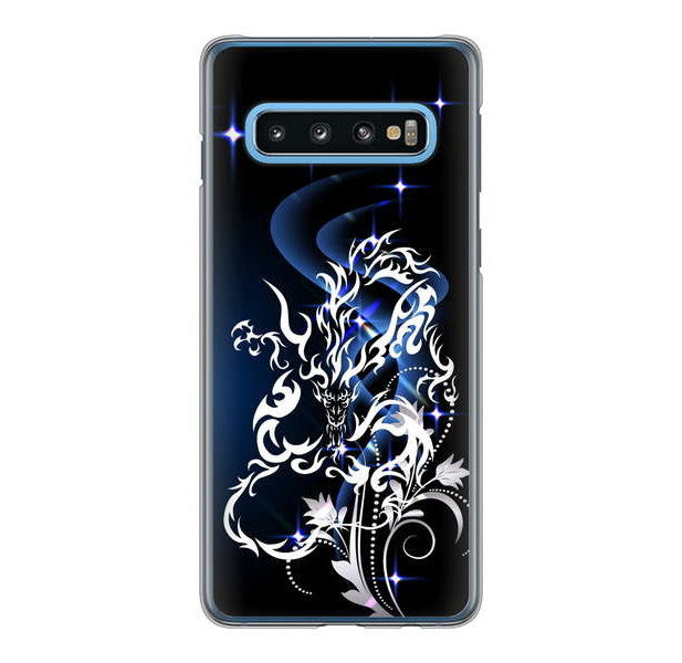 Galaxy S10 SC-03L docomo 高画質仕上げ 背面印刷 ハードケース ドラゴン
