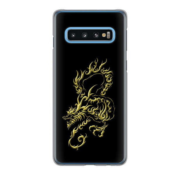 Galaxy S10 SC-03L docomo 高画質仕上げ 背面印刷 ハードケース 【VA831 闇と龍】