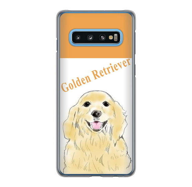 Galaxy S10 SC-03L docomo 高画質仕上げ 背面印刷 ハードケース ゴールデンレトリバー