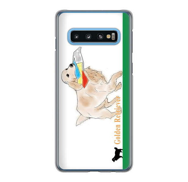 Galaxy S10 SC-03L docomo 高画質仕上げ 背面印刷 ハードケース ゴールデンレトリバー