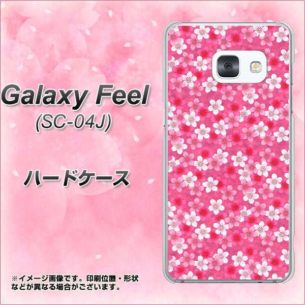 docomo ギャラクシー フィール SC-04J 高画質仕上げ 背面印刷 ハードケース【065 さくら】