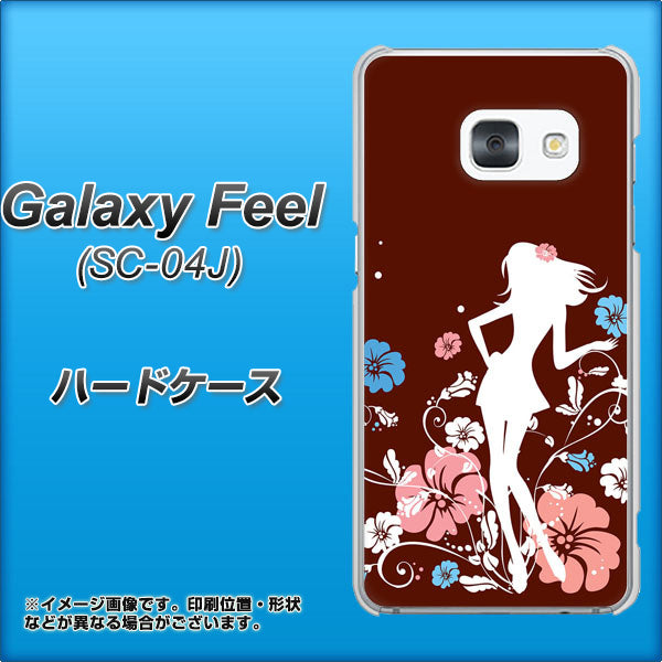 docomo ギャラクシー フィール SC-04J 高画質仕上げ 背面印刷 ハードケース【110 ハイビスカスと少女】