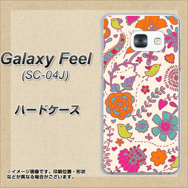 docomo ギャラクシー フィール SC-04J 高画質仕上げ 背面印刷 ハードケース【323 小鳥と花】