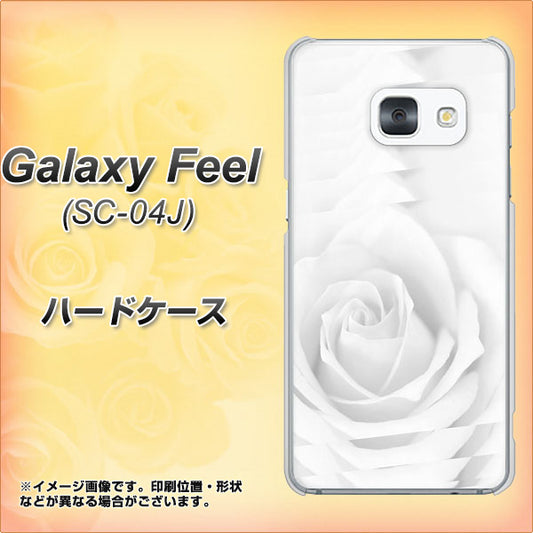docomo ギャラクシー フィール SC-04J 高画質仕上げ 背面印刷 ハードケース【402 ホワイトRose】