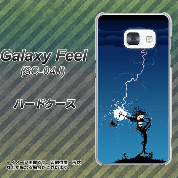 docomo ギャラクシー フィール SC-04J 高画質仕上げ 背面印刷 ハードケース【417 ゴルファーの苦難】