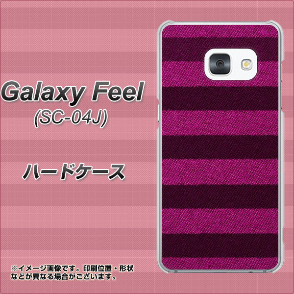 docomo ギャラクシー フィール SC-04J 高画質仕上げ 背面印刷 ハードケース【534 極太ボーダーPK&NV】