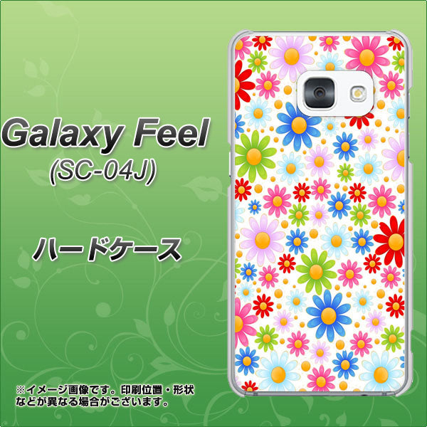 docomo ギャラクシー フィール SC-04J 高画質仕上げ 背面印刷 ハードケース【606 マーガレット】