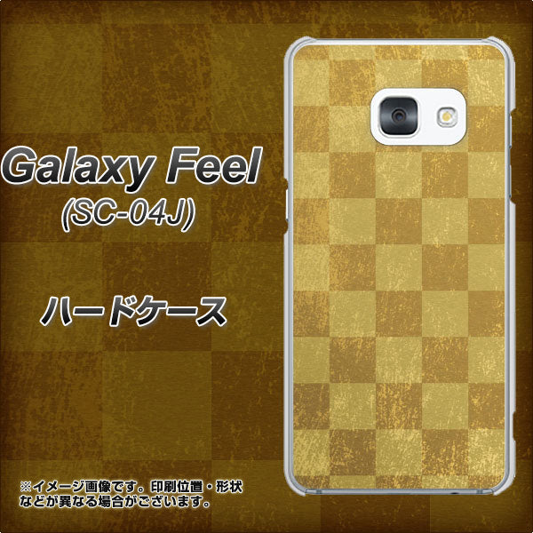 docomo ギャラクシー フィール SC-04J 高画質仕上げ 背面印刷 ハードケース【619 市松模様-金(骨董風に傷んだイメージ)】