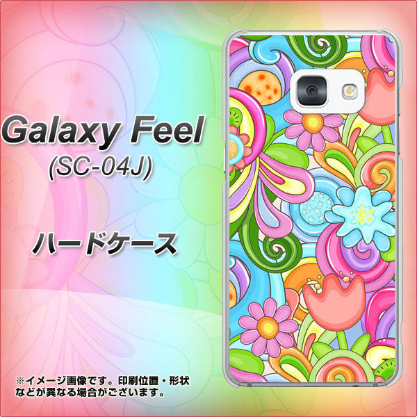 docomo ギャラクシー フィール SC-04J 高画質仕上げ 背面印刷 ハードケース【713 ミラクルフラワー】