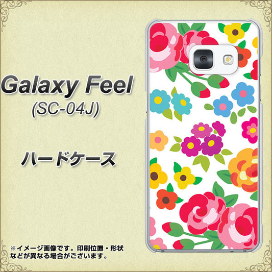 docomo ギャラクシー フィール SC-04J 高画質仕上げ 背面印刷 ハードケース【776 5月のフラワーガーデン】