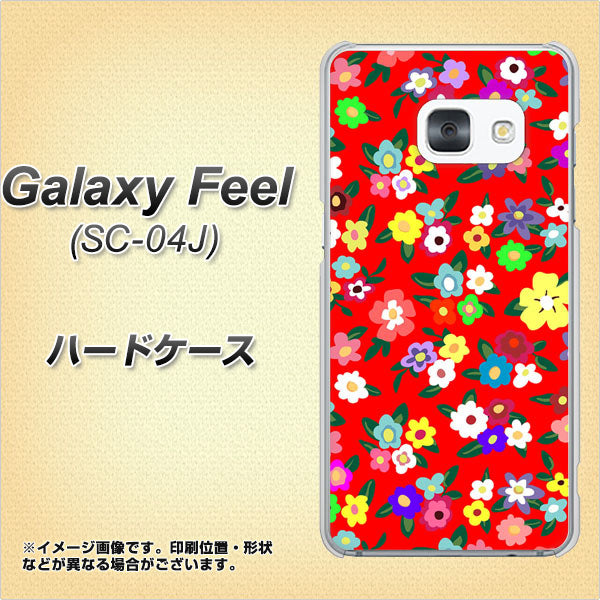 docomo ギャラクシー フィール SC-04J 高画質仕上げ 背面印刷 ハードケース【780 リバティプリントRD】