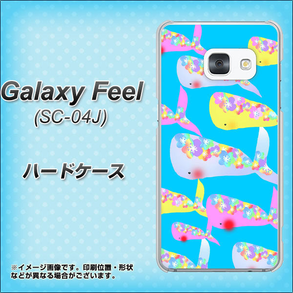 docomo Galaxy Feel ギャラクシー フィール SC-04J