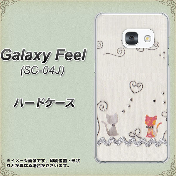 docomo ギャラクシー フィール SC-04J 高画質仕上げ 背面印刷 ハードケース【1103 クラフト写真ネコ】