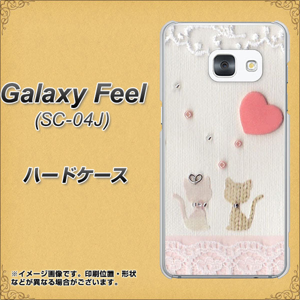 docomo ギャラクシー フィール SC-04J 高画質仕上げ 背面印刷 ハードケース【1104 クラフト写真ネコ(ハートM)】