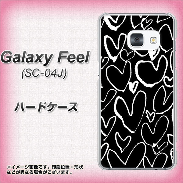 docomo ギャラクシー フィール SC-04J 高画質仕上げ 背面印刷 ハードケース【1124 ハート BK&WH】