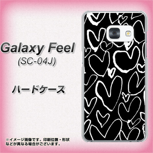 docomo ギャラクシー フィール SC-04J 高画質仕上げ 背面印刷 ハードケース【1124 ハート BK&WH】