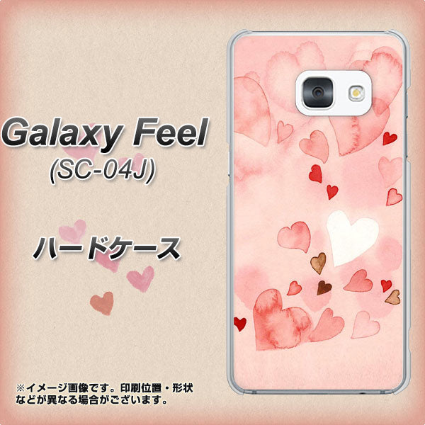 docomo ギャラクシー フィール SC-04J 高画質仕上げ 背面印刷 ハードケース【1125 ハートの和紙】