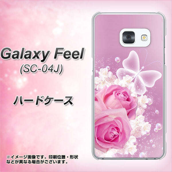 docomo ギャラクシー フィール SC-04J 高画質仕上げ 背面印刷 ハードケース【1166 ローズロマンス】