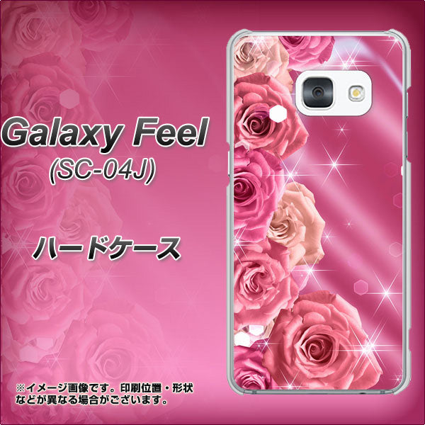 docomo ギャラクシー フィール SC-04J 高画質仕上げ 背面印刷 ハードケース【1182 ピンクの薔薇に誘われて】