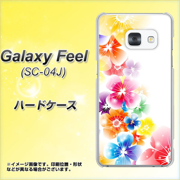 docomo ギャラクシー フィール SC-04J 高画質仕上げ 背面印刷 ハードケース【1209 光と花】