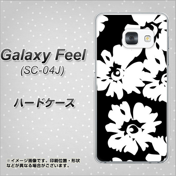 docomo ギャラクシー フィール SC-04J 高画質仕上げ 背面印刷 ハードケース【1215 モダンフラワー】