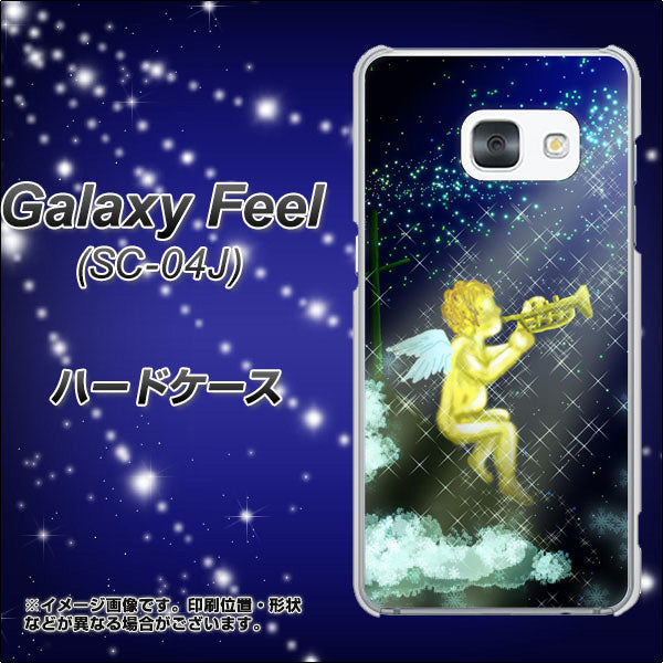 docomo ギャラクシー フィール SC-04J 高画質仕上げ 背面印刷 ハードケース【1248 天使の演奏】
