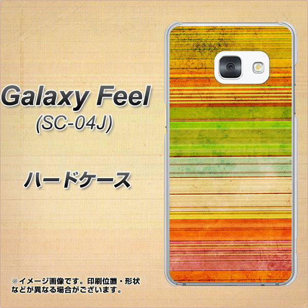 docomo ギャラクシー フィール SC-04J 高画質仕上げ 背面印刷 ハードケース【1324 ビンテージボーダー(色彩)】
