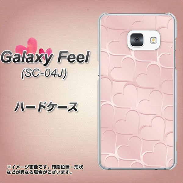 docomo ギャラクシー フィール SC-04J 高画質仕上げ 背面印刷 ハードケース【1340 かくれハート(ローズピンク)】