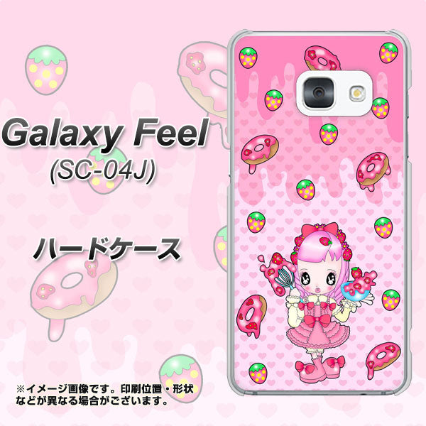 docomo ギャラクシー フィール SC-04J 高画質仕上げ 背面印刷 ハードケース【AG816 ストロベリードーナツ(水玉ピンク)】