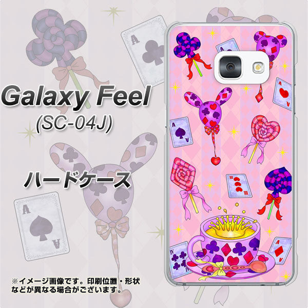 docomo ギャラクシー フィール SC-04J 高画質仕上げ 背面印刷 ハードケース【AG817 トランプティー(ピンク)】