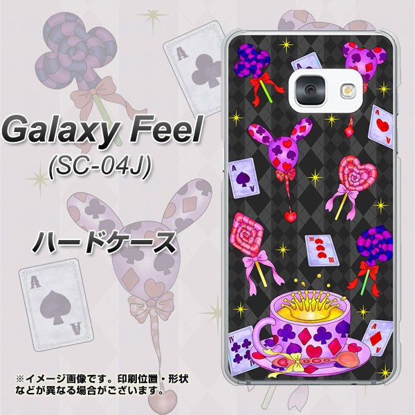 docomo ギャラクシー フィール SC-04J 高画質仕上げ 背面印刷 ハードケース【AG818 トランプティー(黒)】