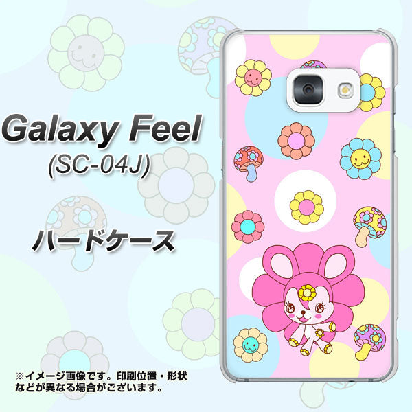 docomo ギャラクシー フィール SC-04J 高画質仕上げ 背面印刷 ハードケース【AG823 フラワーうさぎのフラッピョン(ピンク)】