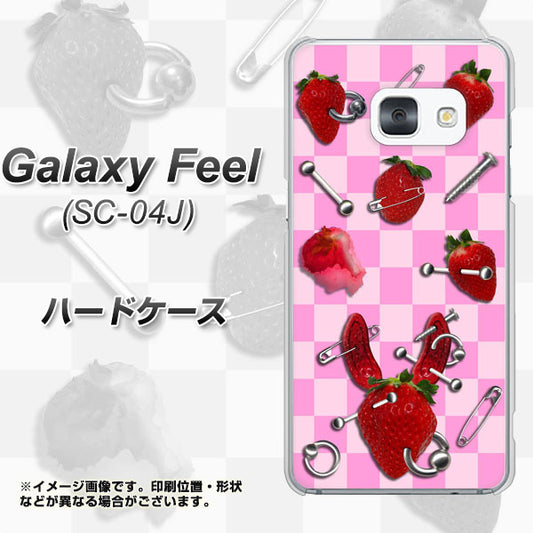 docomo ギャラクシー フィール SC-04J 高画質仕上げ 背面印刷 ハードケース【AG832 苺パンク(ピンク)】