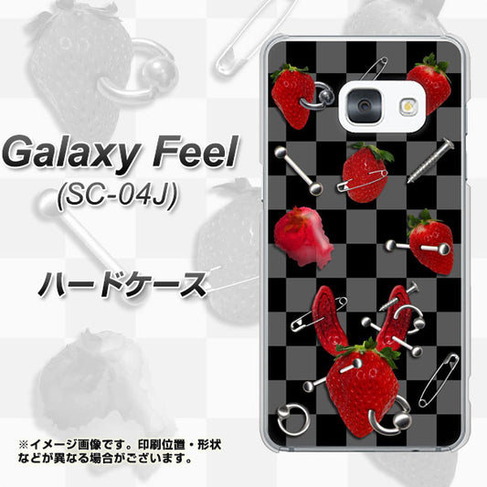 docomo ギャラクシー フィール SC-04J 高画質仕上げ 背面印刷 ハードケース【AG833 苺パンク(黒)】