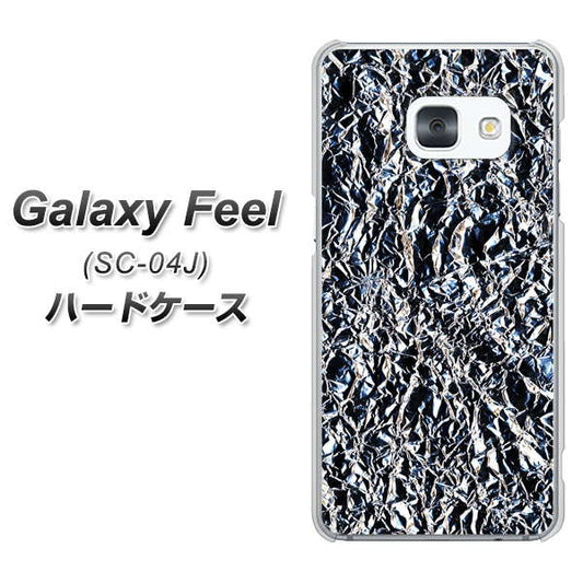 docomo ギャラクシー フィール SC-04J 高画質仕上げ 背面印刷 ハードケース【EK835 スタイリッシュアルミシルバー】