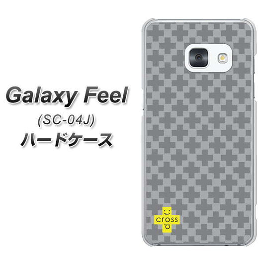 docomo ギャラクシー フィール SC-04J 高画質仕上げ 背面印刷 ハードケース【IB900 クロスドット_グレー】