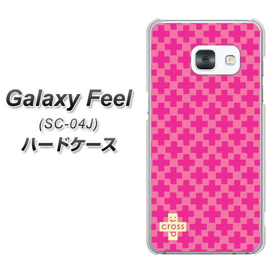 docomo ギャラクシー フィール SC-04J 高画質仕上げ 背面印刷 ハードケース【IB901 クロスドット_ピンク】