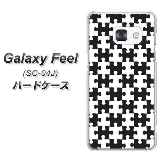 docomo ギャラクシー フィール SC-04J 高画質仕上げ 背面印刷 ハードケース【IB903 ジグソーパズル_モノトーン】