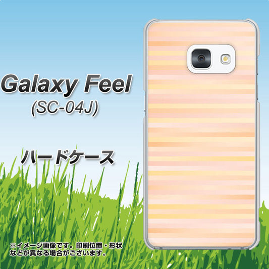 docomo ギャラクシー フィール SC-04J 高画質仕上げ 背面印刷 ハードケース【IB909 グラデーションボーダー_オレンジ】