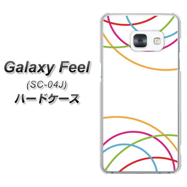 docomo ギャラクシー フィール SC-04J 高画質仕上げ 背面印刷 ハードケース【IB912 重なり合う曲線】