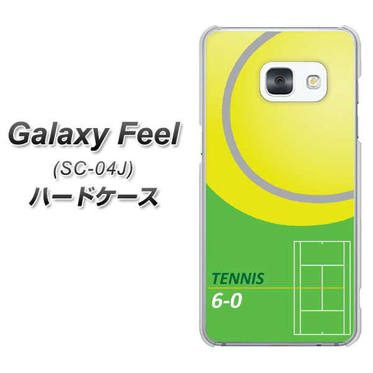 docomo ギャラクシー フィール SC-04J 高画質仕上げ 背面印刷 ハードケース【IB920 TENNIS】