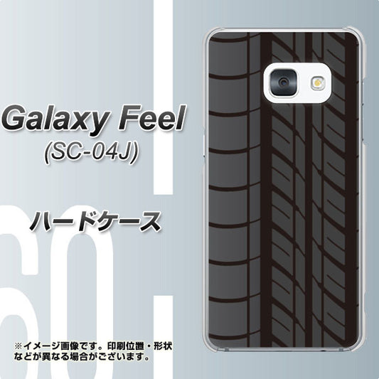 docomo ギャラクシー フィール SC-04J 高画質仕上げ 背面印刷 ハードケース【IB931 タイヤ】