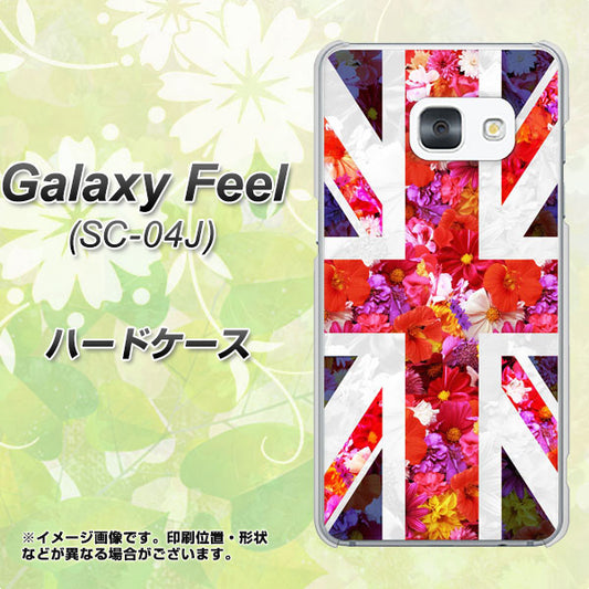 docomo ギャラクシー フィール SC-04J 高画質仕上げ 背面印刷 ハードケース【SC801 ユニオンジャック リアルフラワー】